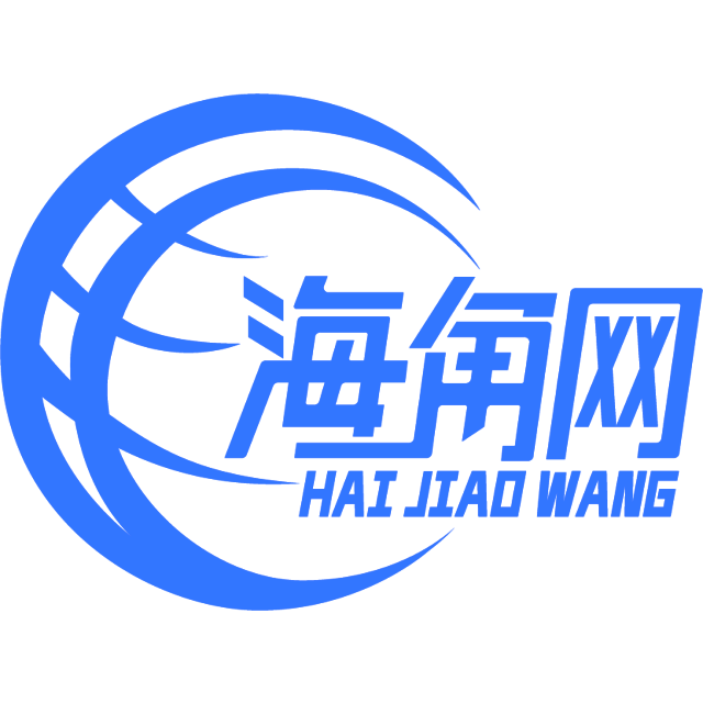 无聊的发卡